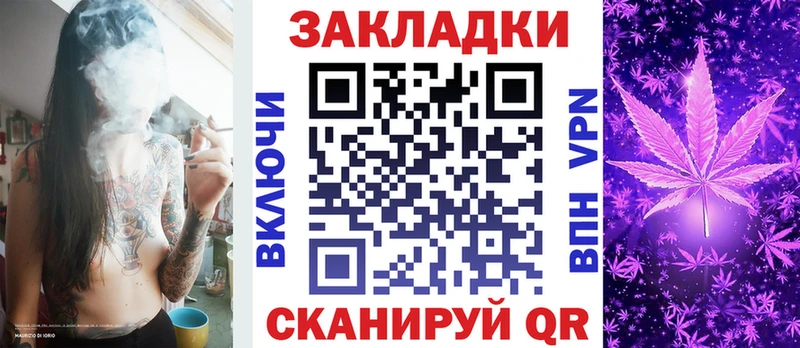 Купить Канабис  Меф мяу мяу  Alpha PVP  ГАШИШ  КОКАИН  Кропоткин
