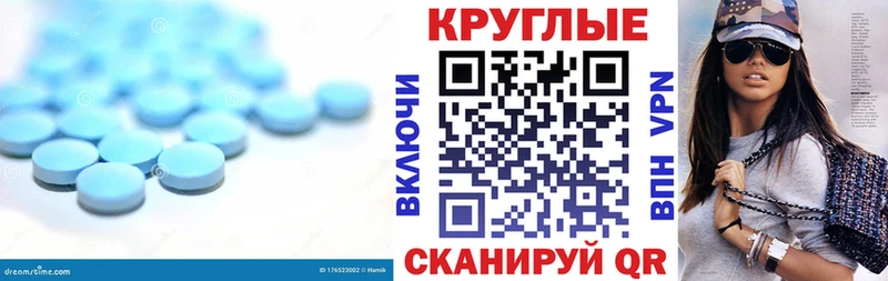 Экстази 280 MDMA  Купить  Кропоткин 