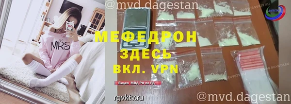 героин Магадан