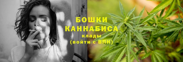 спайс Майский