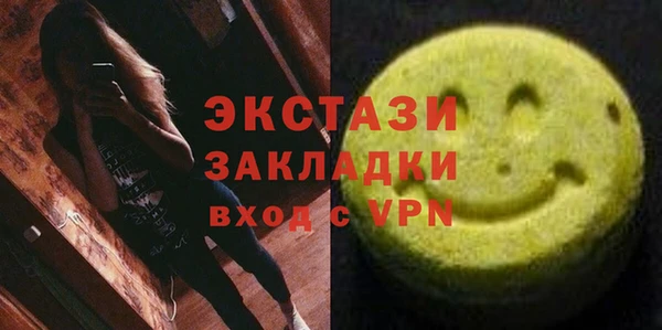 героин Магадан