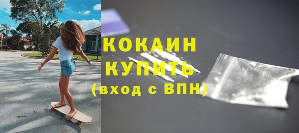 героин Магадан