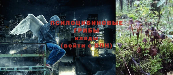 героин Магадан