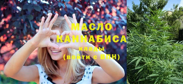 спайс Майский