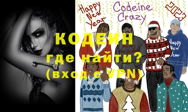 героин Магадан