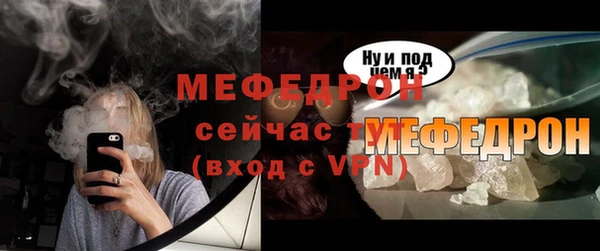 героин Магадан