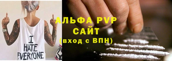 марки nbome Магас