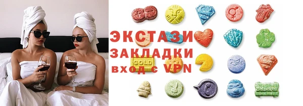 спайс Майский