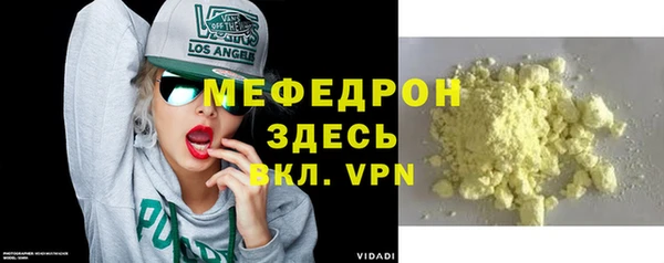 марки nbome Магас