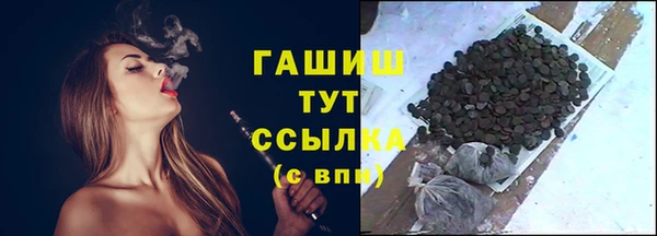 спайс Майский