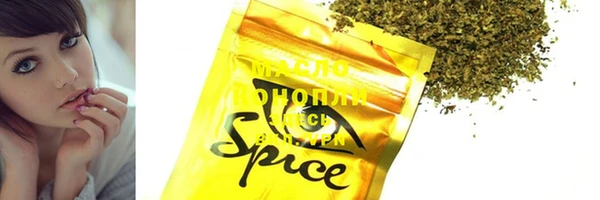 марки nbome Магас