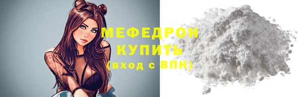 спайс Майский