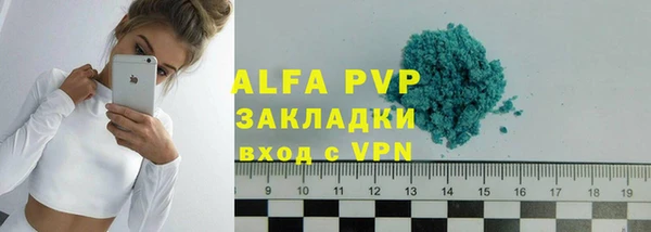 героин Магадан