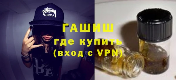 спайс Майский