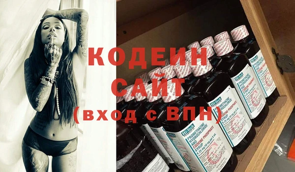 марки nbome Магас
