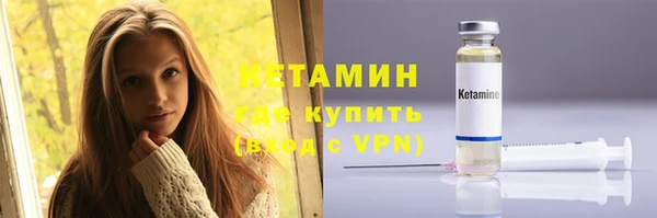 марки nbome Магас