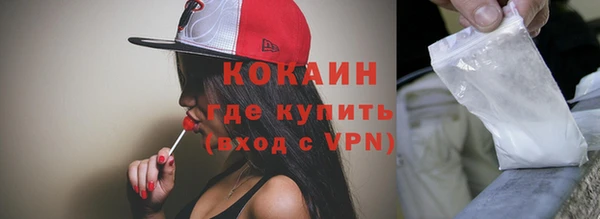 героин Магадан