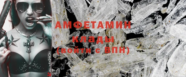марки nbome Магас