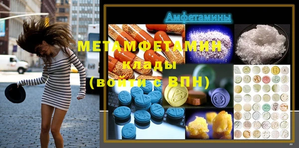 героин Магадан