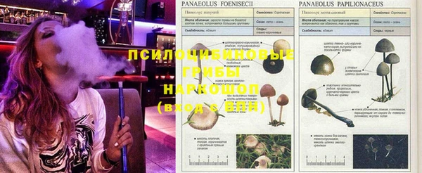 героин Магадан