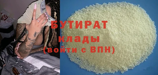 спайс Майский