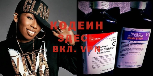 героин Магадан