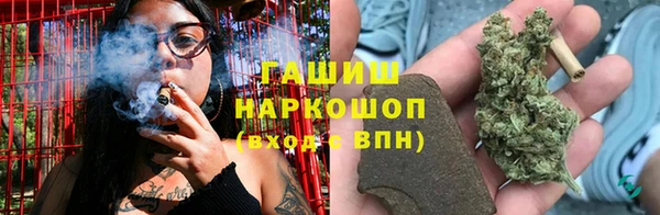 героин Магадан
