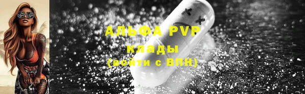 не бодяженный Мегион