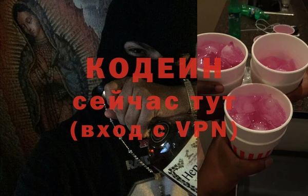 мет Медвежьегорск