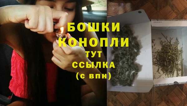 героин Магадан
