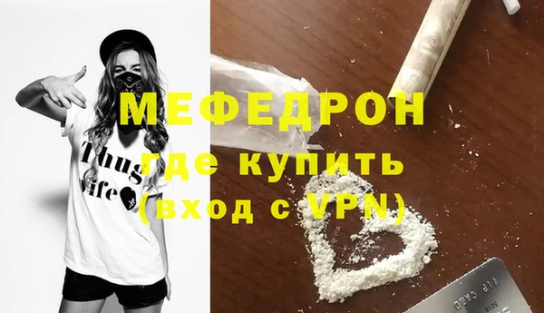 марки nbome Магас
