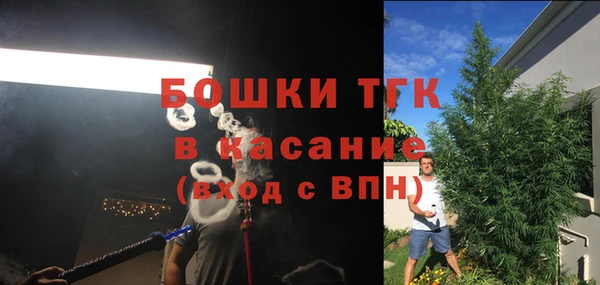 спайс Майский